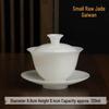 Unpolished Jade Porcelain 120ml Tea Brewing Bowl - Pure White, Ice Type, Lidded for Home Use.