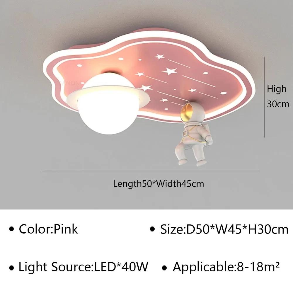 Modern LED Ceiling Lamp Chandelier For Living Dining Room Children's Bedroom Ceiling Light Home Decor Indoor Lighting Fixture