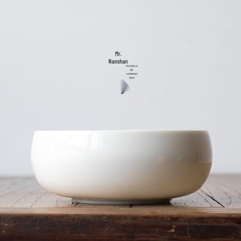 

Наньшань Мистер. Нефритовый фарфоровый чайный умывальник