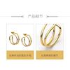Earrings European and American style Japanese and Korean fresh and exaggerated earrings autumn and winter retro c-shaped stainless steel earrings