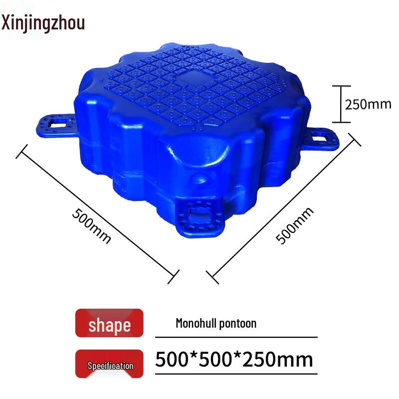 

Plastic Floating Pontoons for Water Platforms 500x500x250mm