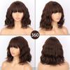 Short Wave Bob Wigs for Women with Bangs Medium Lenth Synthetic Natural Hair Wig for Daily Party Use