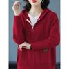 Hooded Cardigan Women's Zip-Up Cardigan for Spring/Fall Transitional Weather, Everyday & Formal Outfits
