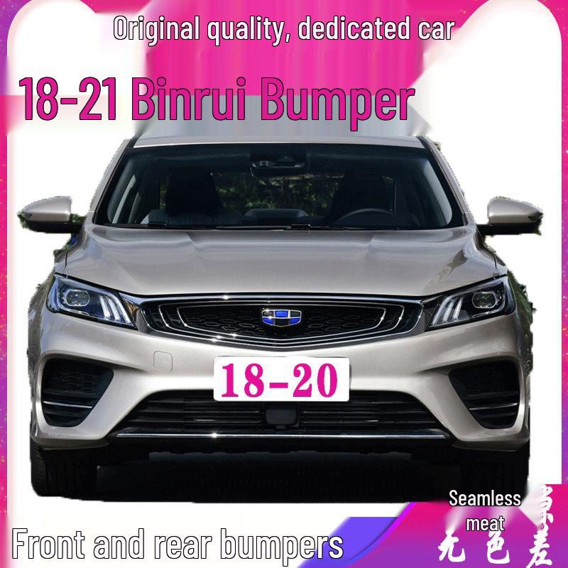 Front Protector for Geely Binyue Models 2018-2021: Bumper and Surround Protection
