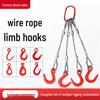 Double & Four-Leg Galvanized/Oiled Wire Rope Sling with Lifting Hooks for Tower Crane Rigging