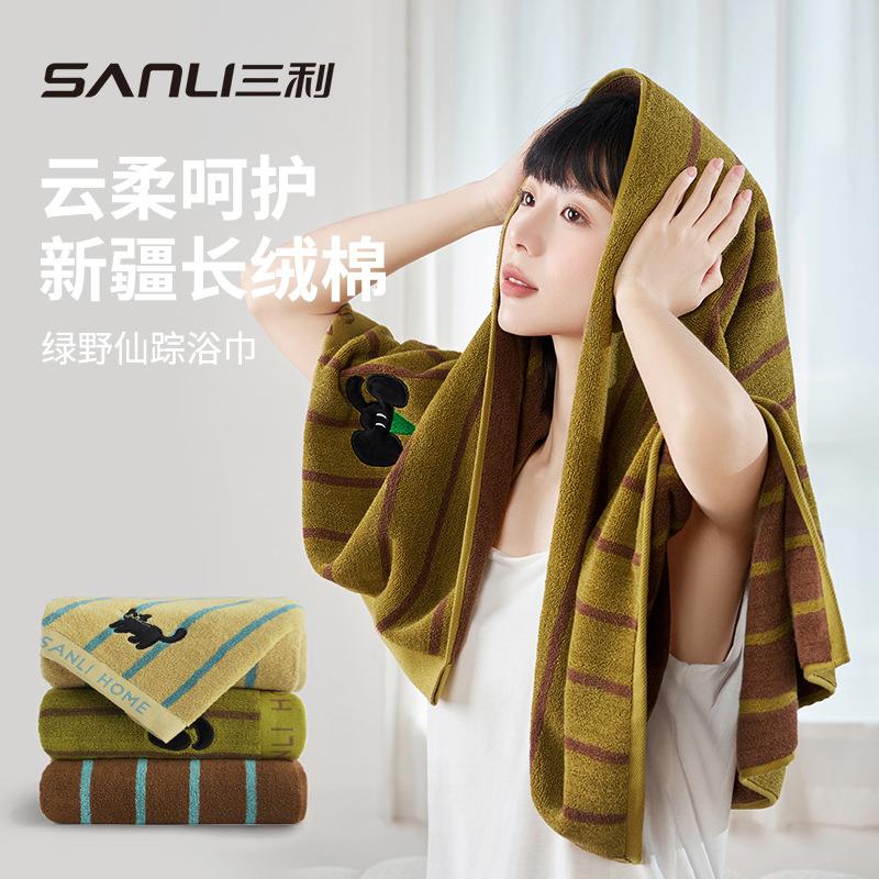 

Towel Cotton Striped Jacquard Towel Adult Cartoon Embroidered Bath Towel Couple Home Wrap Bath Towel 35 * 72-Towel зелений