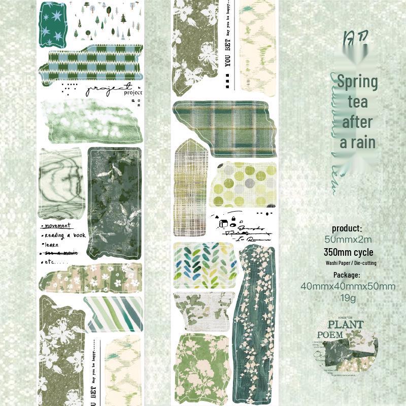 Twilight Flora Poetry Series Retro Die-Cut Washi Tape - 4 Designs