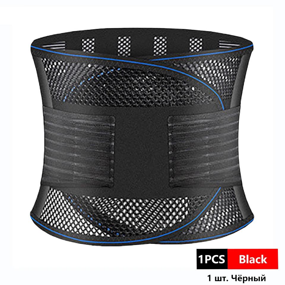 

Поясничный поддерживающий пояс, задний кронштейн, оздоровительная терапия, дышащая поддержка позвоночника, тугой грыжа межпозвоночного диска грудины M