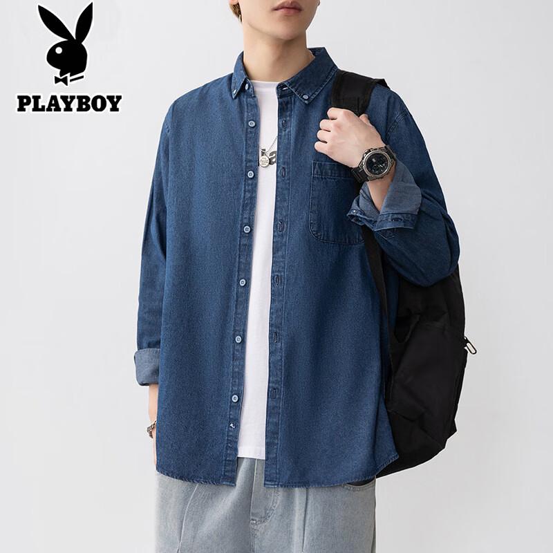 PLAYBOY Men's Washed Denim Long Sleeve Shirt