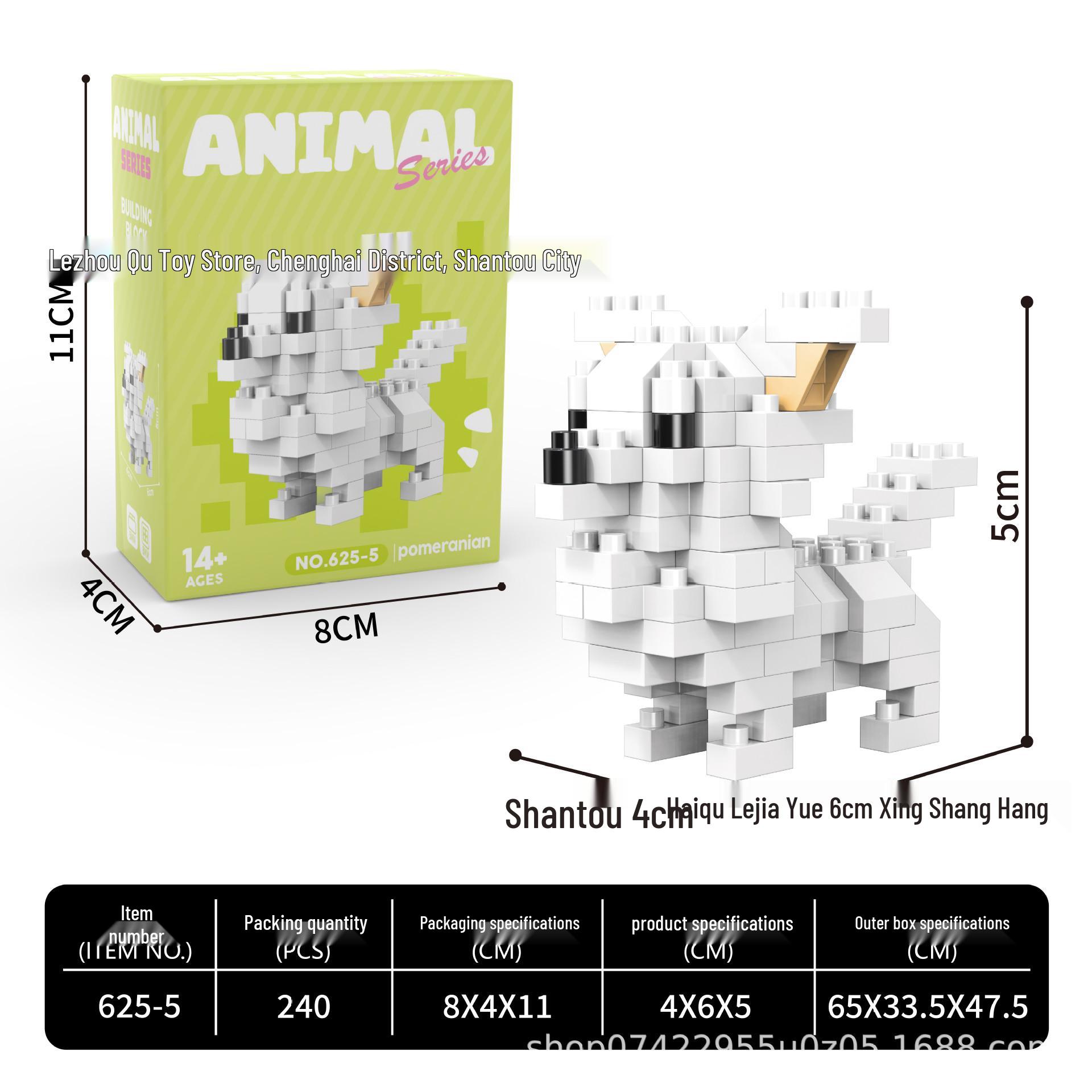 Cross-border Micro Building Blocks: Cute Cat & Dog Party Edition