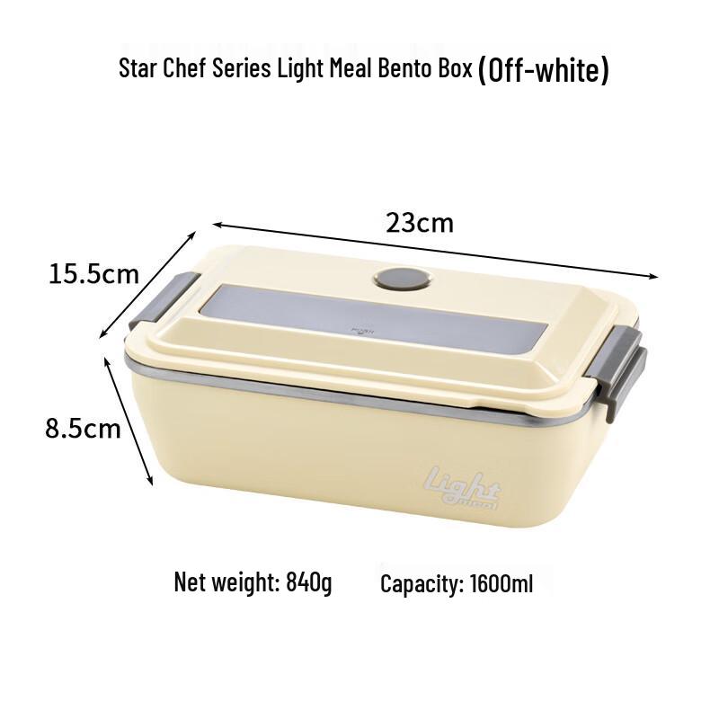 Suiyuan Star Chef 304 Stainless Steel Bento Box Set Standard