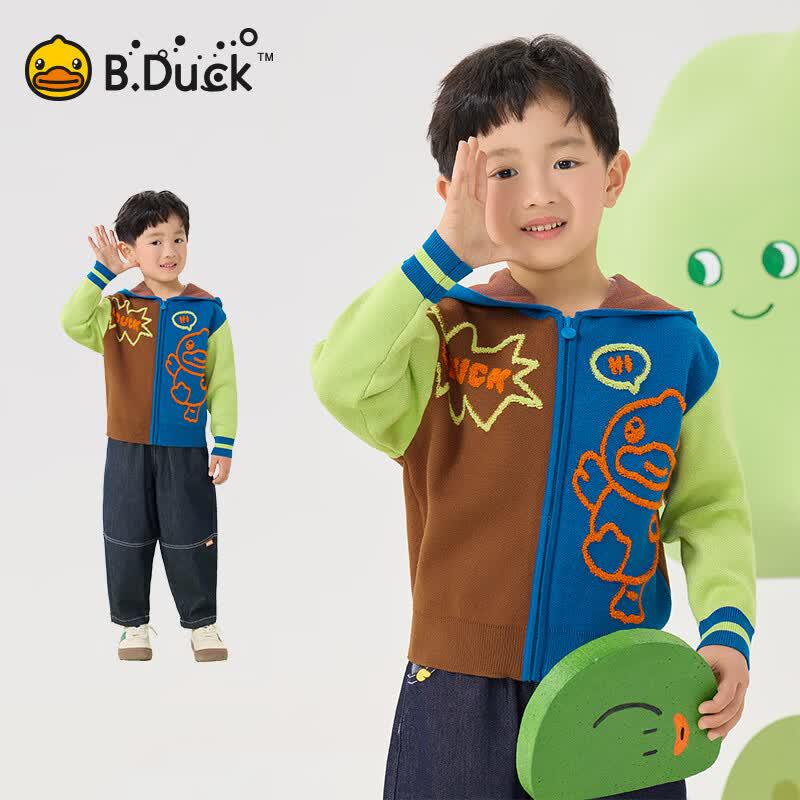 B.Duck Kids' Hooded Knit Cardigan