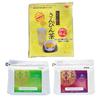 Sanpin Tea Teabags 5g X 44 Bags 2 Types of Ryukyu Herb Tea + (Heart & Moon)