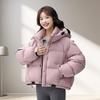 Womens Short Puffer Jacket With Duck Down Fill Warm Loose Fit Winter Commute Daily Wear