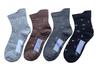 Socks with Easy to Put on with One Wool Floral No Elastic Suitable for Nursing and Set E20 Women's Non-Slip Backing, Hand, Blend, Warm, Print, Cuff,