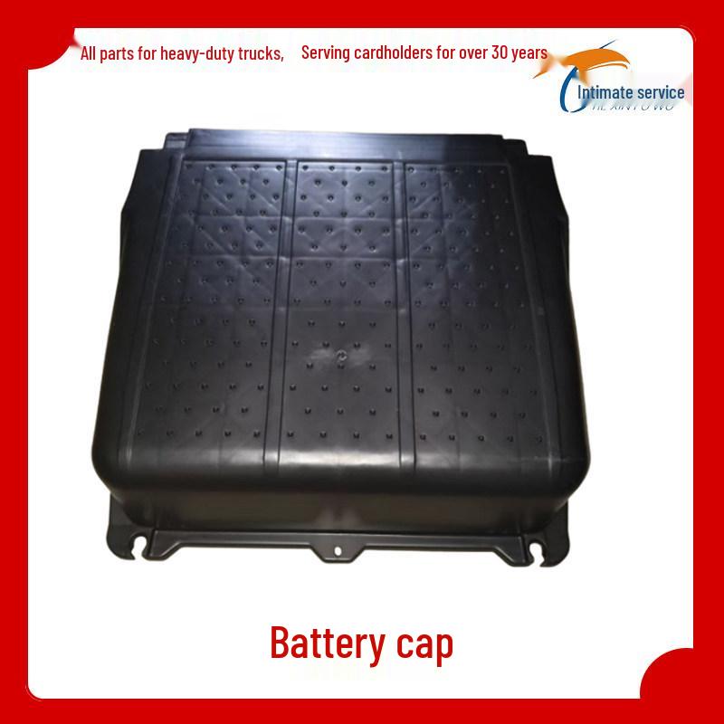 Foton ETX/GTL/EST Heavy Truck Battery Box Cover