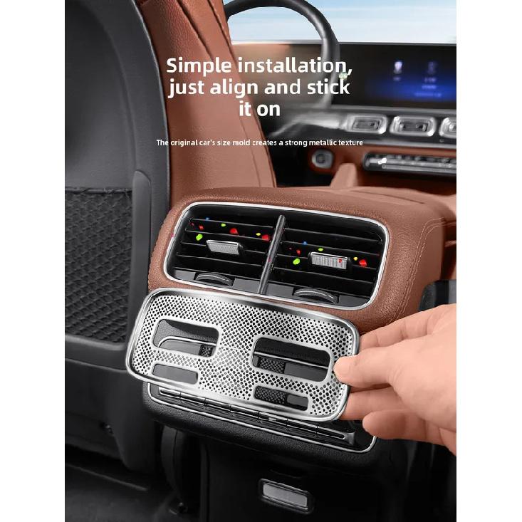 For Mercedes-Benz W167 GLE X167 GLS V167 GLE coupe interior rear exhaust air outlet protection cover dust cover supplies +