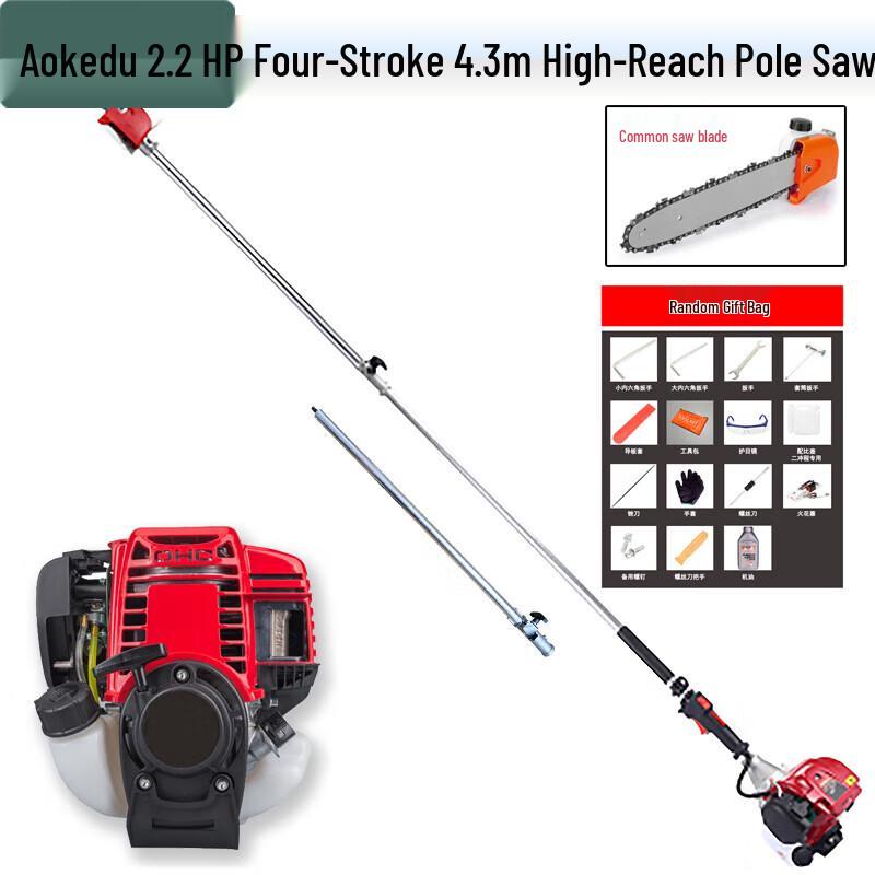 Aokedu Gasoline High-Branch Pole Saw & Pruner