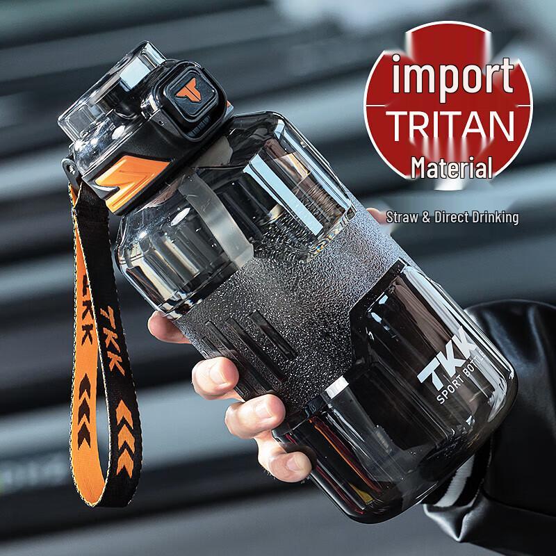 TKK 1500ml Large Capacity Sports Water Bottle