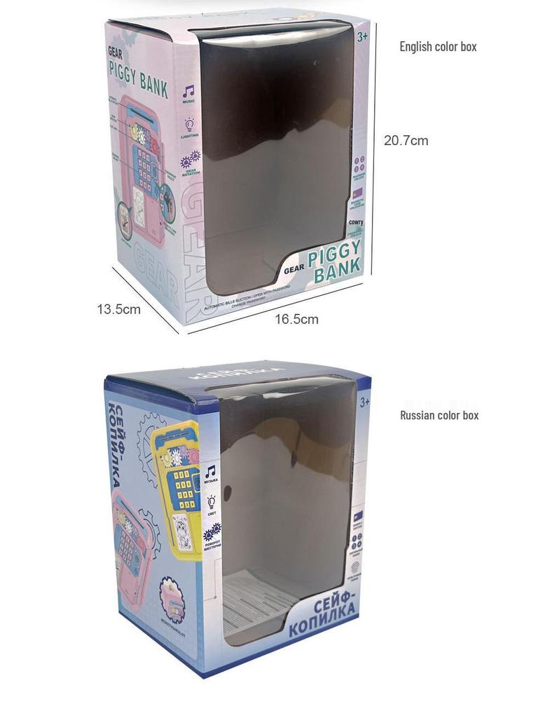 Children’s Mechanical Gear Piggy Bank with Automatic Bill Rolling, Password Lock, Music, and Card Reading Door