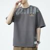 Men's Oversized Letter Graphic Crew Neck T-Shirt - Casual Short Sleeve Tee
