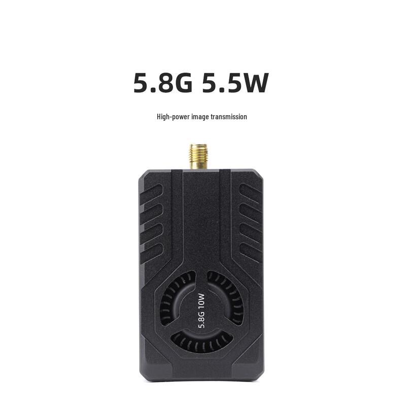 

HGLRC 4.9-6Ghz 10W FPV Video Transmitter