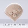 Autumn and Winter New Cashmere Hat Women's Hand-woven Thickened Fashionable and Elegant Headgear Short Line Hat