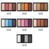4-color Eyeshadow Palette (No. 403)