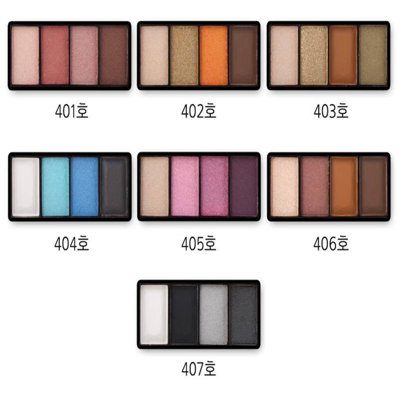 4-color Eyeshadow Palette (No. 403)