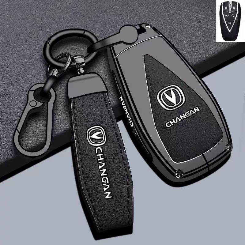 Changan Eado Key Case for CS75Pro, CS55Plus, Yidong: Fourth Gen Car Bag, Buckle Shell.
