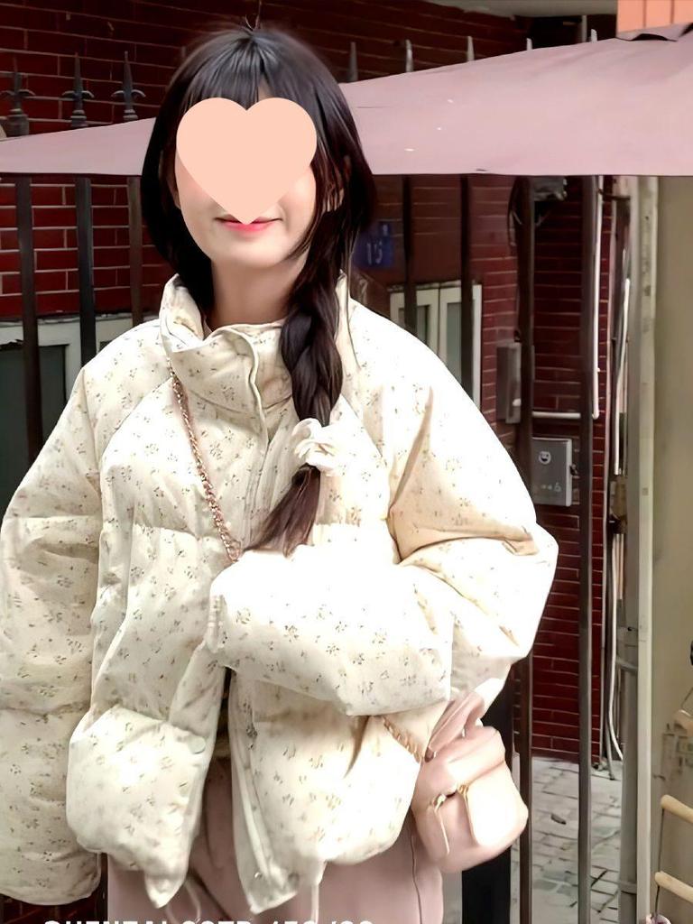 2025 Koreanischer Stil Florale Stehkragen Baumwolljacke: Frühling/Sommer, Warm, Gepolstert, Kurz, Verdickt