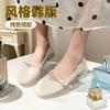 Mary Jane Fairy with Skirt Small Leather Single Shoes Female 2024 New Spring and Autumn Evening Evening Gentle Evening Breeze Flat-bottomed Grandma