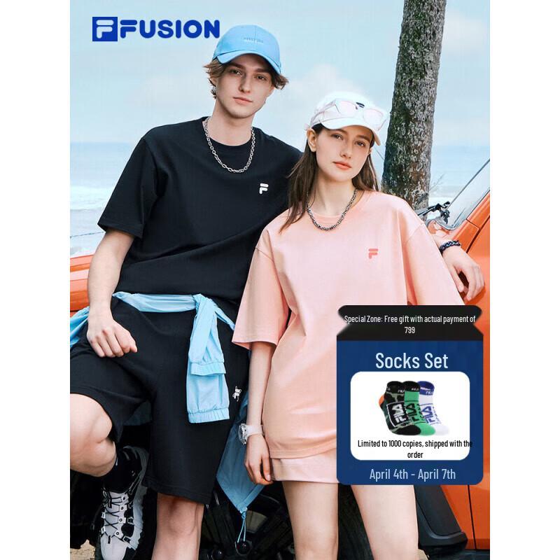 FILA FUSION Unisex Loose Fit Knit Short Sleeve T-Shirt XS