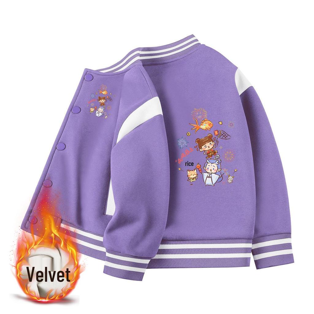 Vielseitige Baseballjacke für Kinder: Stilvolle mitteldicke Oberbekleidung für Jungen und Mädchen - Mittlere bis große Größen für Frühling, Herbst, Winter