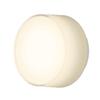 Toshiba LED Small Lighting Fixture LEDB98119L-LS With SL Terminal Block Electrical Work Required