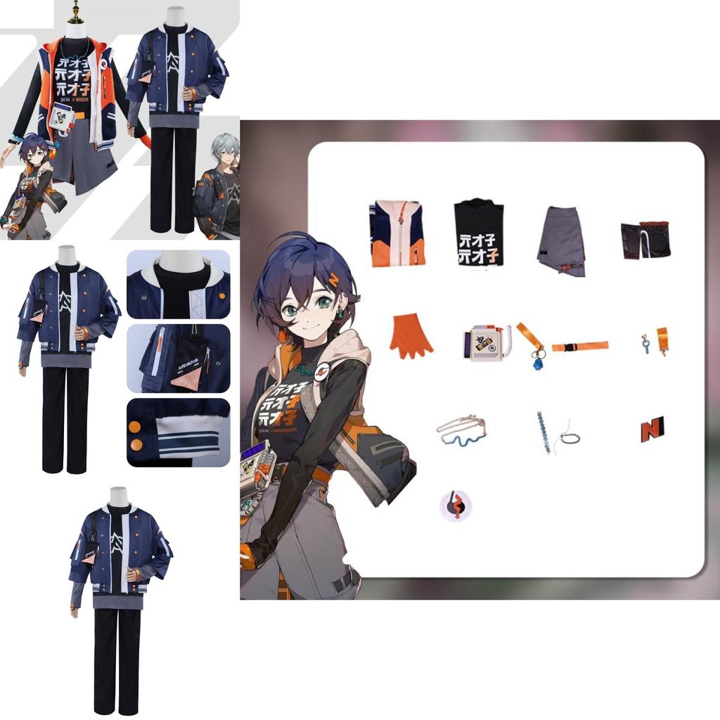 High-quality Polyester Anime Game Cosplay Costume Set