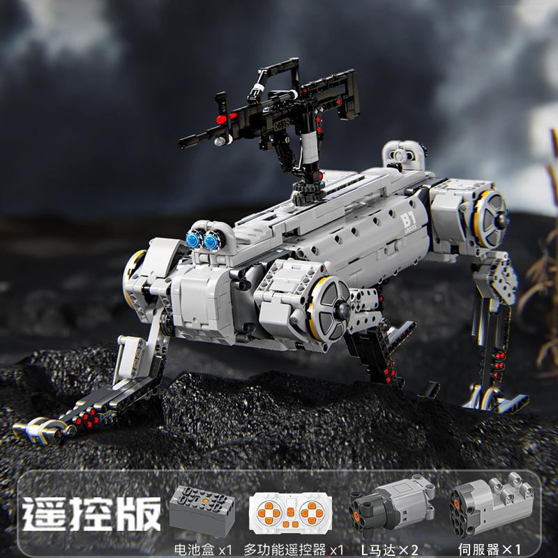 12GO96009 Modern military weapon unmanned mechanical dog difficult puzzle assembly building block boys toy