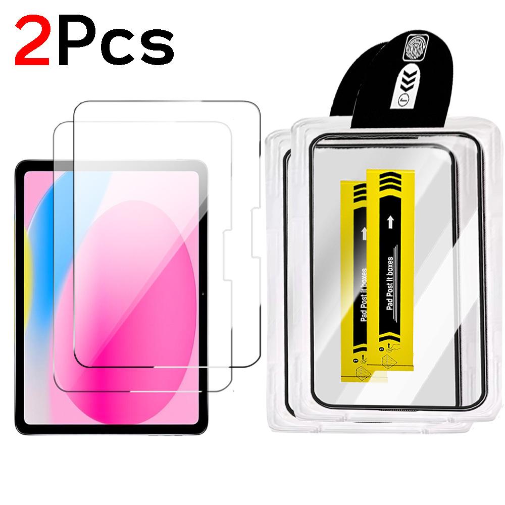 For IPad 12th Generation 2026 Dust-free Compartment Tempered Films for IPad Air8 2026 13 Inches 11 Inch HD Anti-scratch Films