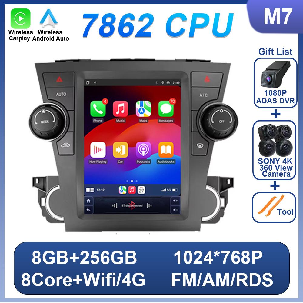 9.7 Inch Touch Screen For Toyota Highlander 2 XU40 2007 - 2013 Car Radio Video Multimedia Player No 2 Din Autoradio Android 14