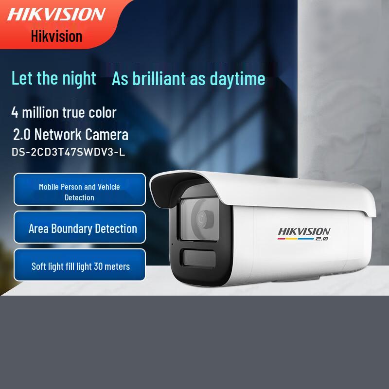 

HIKVISION DS-2CD3T47SWDV3-L 4MP Full-Color Bullet Network Camera
