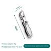 Stainless Steel Nail Clipper Splash-Proof Large Opening Nail Clipper Portable Dead Skin Removalnail Clipper Cuticle Trimmer