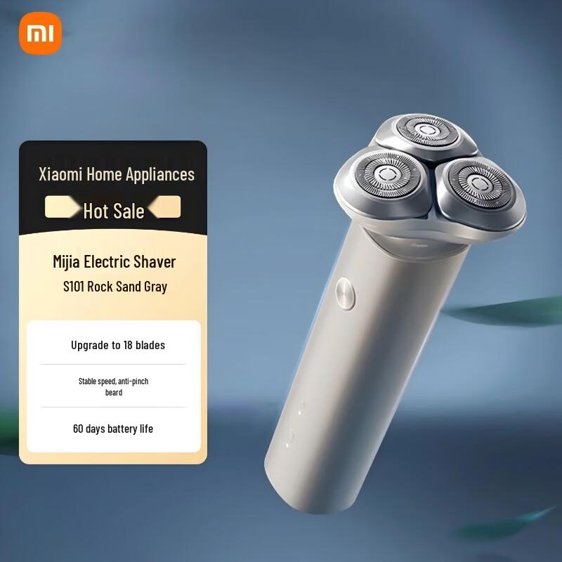 Xiaomi Mijia Electric Shaver S101