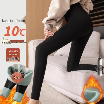 Gonne e pantaloni da donna – Leggings