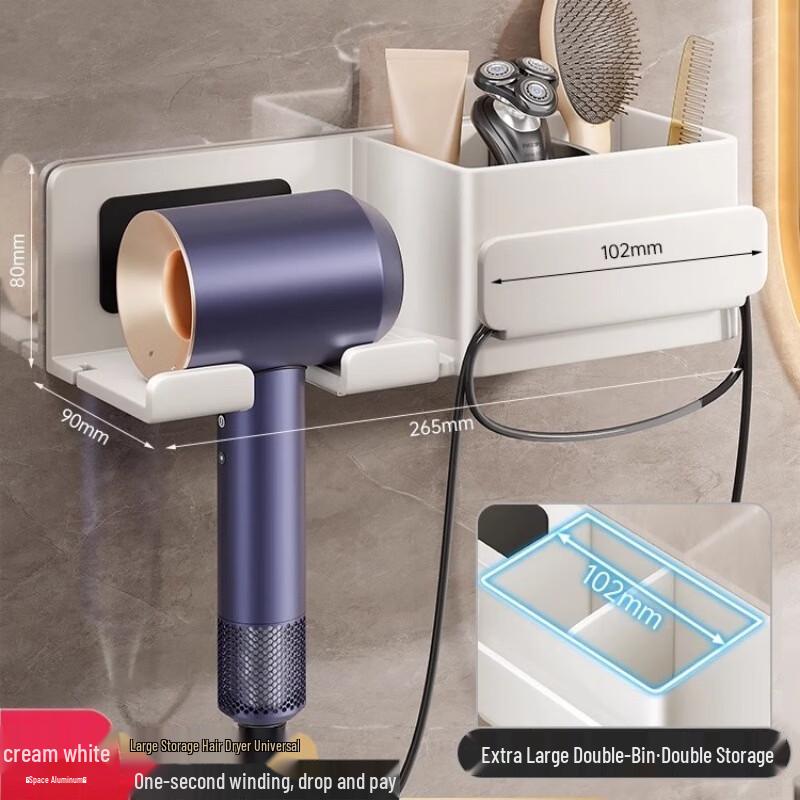 Клейкий алюминиевый держатель для фена без сверления