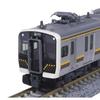 KATO N Gauge E131 Series 600 Utsunomiya Line/Nikko Line 3-Car Set 10-1947 Model Train
