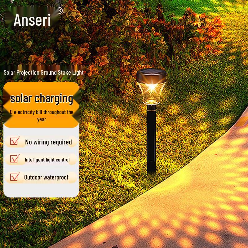 Anshai Rui Solar LED Ground Projection Light