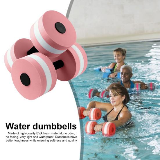 2Pcs Water Dumbbell High Density EVA Foam Pool Weight Women Water Aerobic Weight Loss Floating Exercise Dumbbell Aqua Fitness Barbell