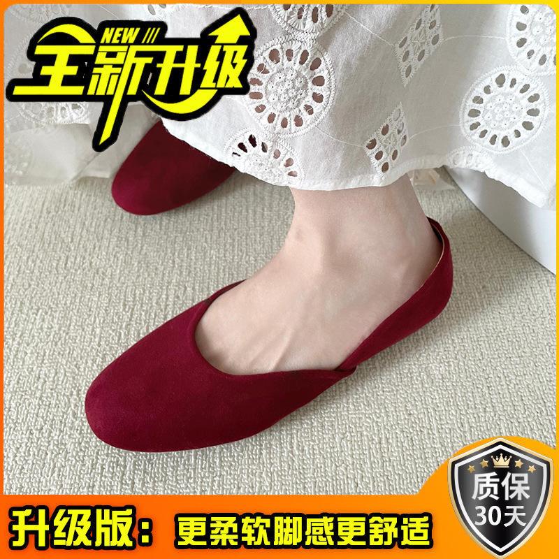 Flat Bottom Suede Round Head Shallow Mouth Casual Single Shoes Women's Spring and Summer Comfortable Soft Low Commuting One Pedal Mary Jane Doudou S