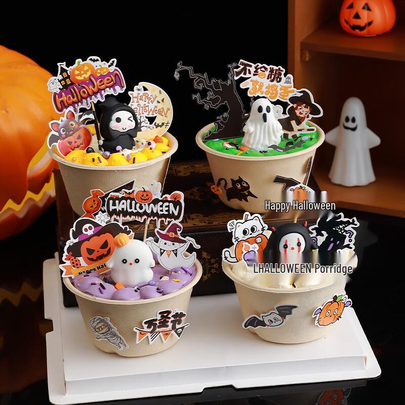 Halloween Trick or Treat Cake Toppers