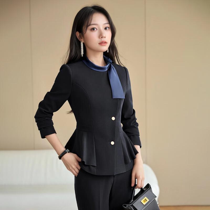 Women's Professional Business Suit Set